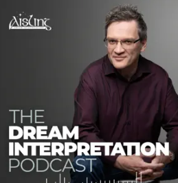 The Dream Interpretation Podcast